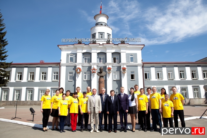 Молодежь ПНТЗ принимает участие в международном образовательном форуме «Евразия»