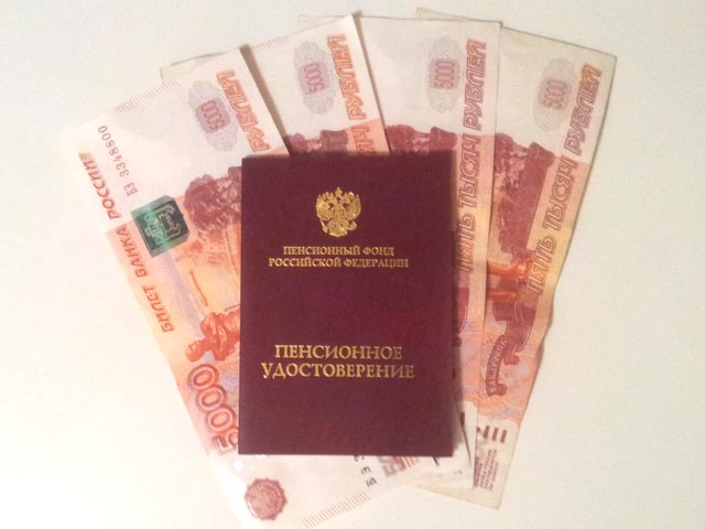 Переход в НПФ продлили до 2018 года. Последние новости законопроекта в России Переход в НПФ продлили до 2018 года. Последние новости законопроекта в России