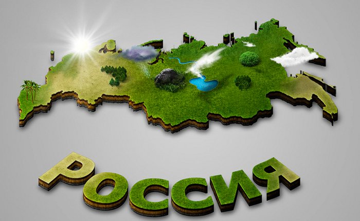 Посол: США начинают понимать, что санкции против России не достигают поставленных целей