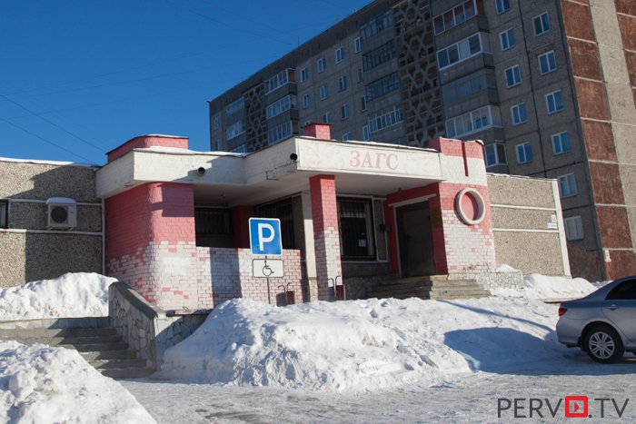 В Первоуральске грядут «молочные свадьбы»