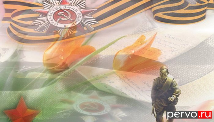 В Первоуральске школьники поздравляют ветеранов Великой отечественной войны