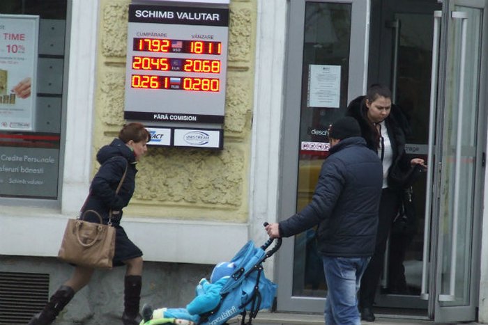 Падающий рубль увлек за собой молдавский лей