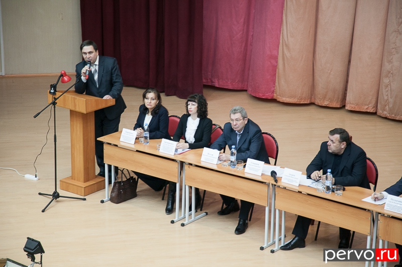 Министр ЖКХ ответил на вопросы первоуральцев