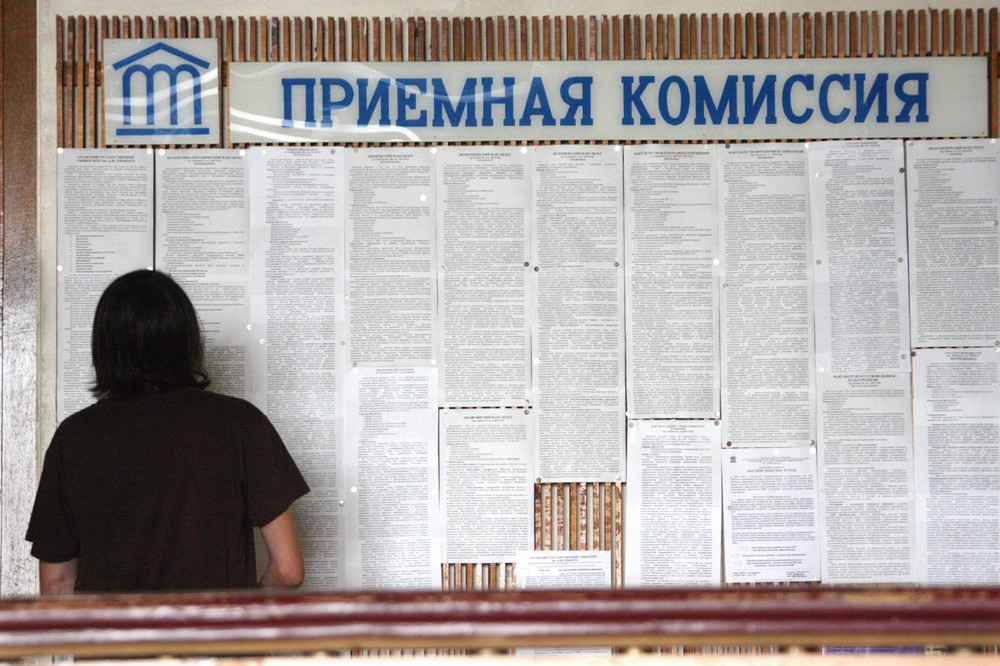 ВУЗы выделят места для первоуральских выпускников