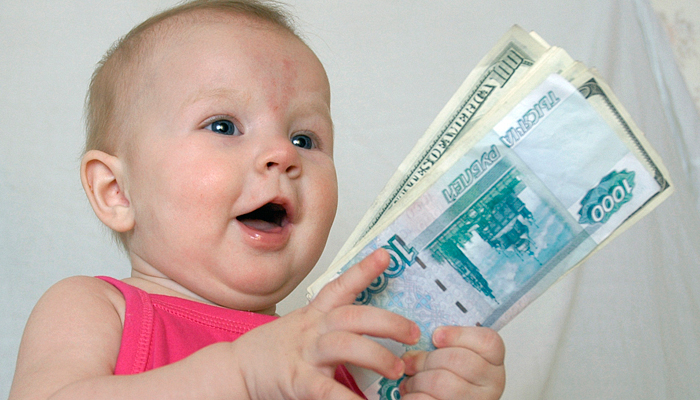 О необходимости регистрации детей в системе обязательного пенсионного страхования