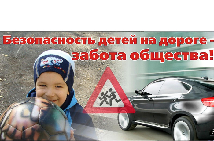 В Первоуральске проходит профилактическое мероприятие