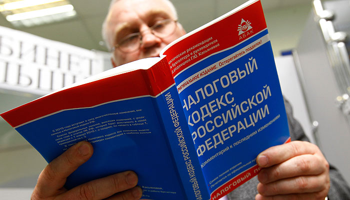 Медведев: правительство не будет вводить новые налоги и повышать существующие