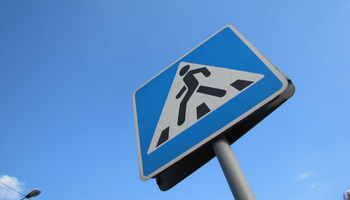 В Первоуральске разыскивают очевидцев ДТП