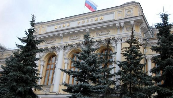 Аналитики: банки пустили треть валютных кредитов ЦБ на спекуляции