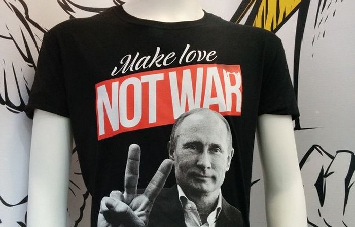 Путин может посетить Нью-Йорк осенью