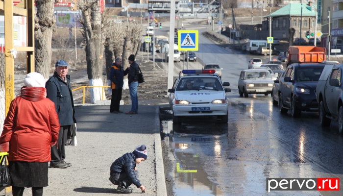 19 августа 2018 что произойдет в первоуральске 19 августа 2018 что произойдет в первоуральске
