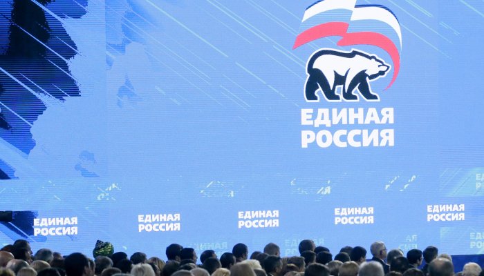 «Партийный призыв» в Первоуральске – 370 новых сторонников