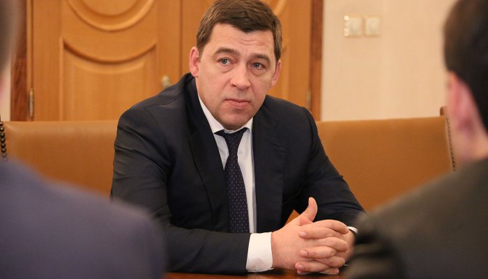 Николай Козлов принял участие в совещании, которое провел Губернатор Свердловской области