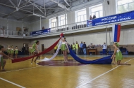 Лучшие спортсмены живут в Кузино Лучшие спортсмены живут в Кузино