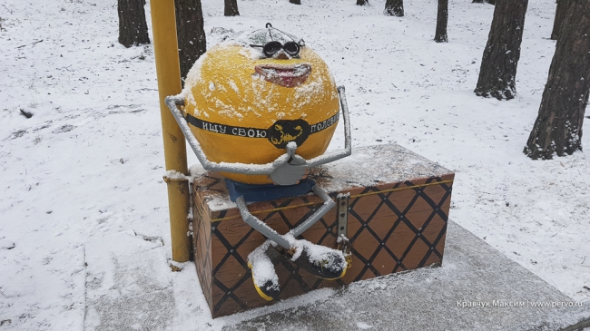 В городском парке завершен третий этап работ по освещению территории В городском парке завершен третий этап работ по освещению территории