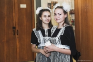 Наталья Воробьева поздравила с юбилеем школу № 9 Наталья Воробьева поздравила с юбилеем школу № 9