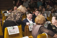 Наталья Воробьева поздравила с юбилеем школу № 9 Наталья Воробьева поздравила с юбилеем школу № 9