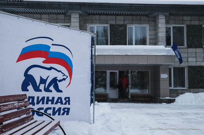Депутаты и «молодогвардейцы» обсудили основные направления молодежной политики Депутаты и «молодогвардейцы» обсудили основные направления молодежной политики