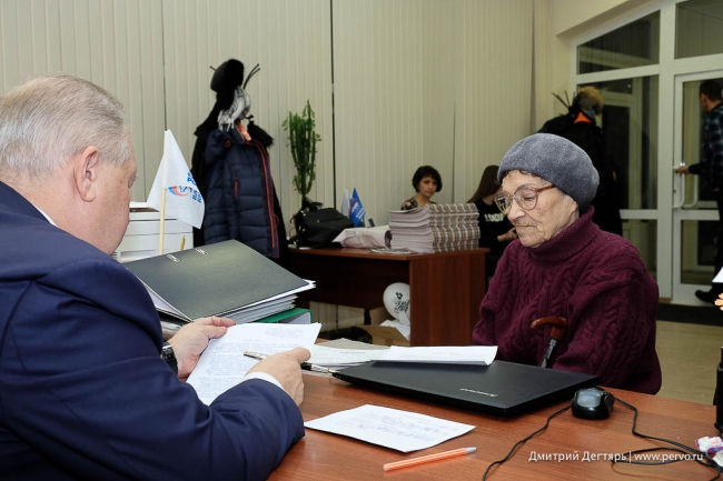 Депутаты принимают каждый четверг Депутаты принимают каждый четверг