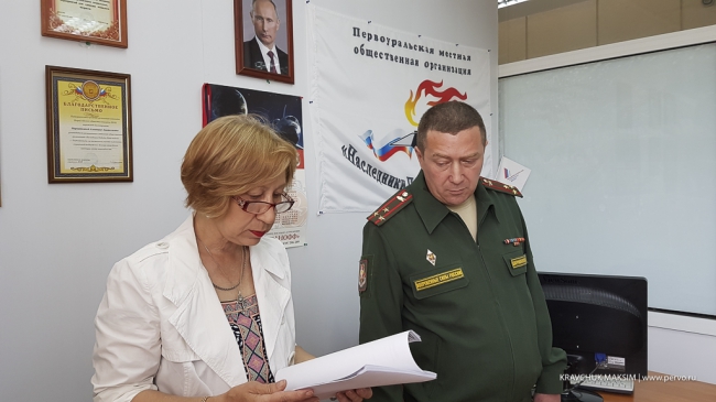 «Наследники Победы - Дети войны» продолжают работу по установлению судеб солдат Великой Отечественной войны «Наследники Победы - Дети войны» продолжают работу по установлению судеб солдат Великой Отечественной войны