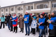 Новогодний квест для детей организовали депутаты «Единой России» Новогодний квест для детей организовали депутаты «Единой России»