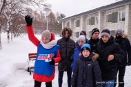 Новогодний квест для детей организовали депутаты «Единой России» Новогодний квест для детей организовали депутаты «Единой России»