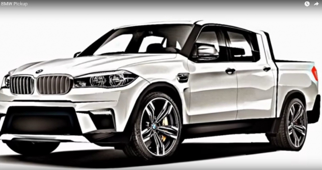 BMW может выпустить свой первый пикап BMW может выпустить свой первый пикап