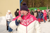 «Лыжня России - 2017» «Лыжня России - 2017»