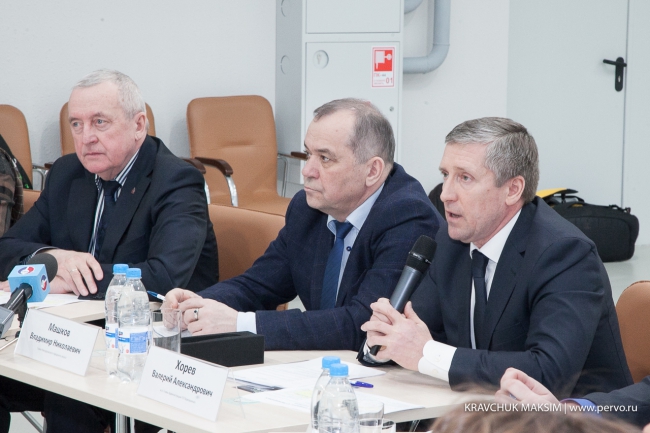 Место встречи БИЗНЕСА и ВЛАСТИ - Первоуральск Место встречи БИЗНЕСА и ВЛАСТИ - Первоуральск