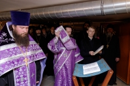 Галина Селькова приняла участие в открытии центра помощи нуждающимся Галина Селькова приняла участие в открытии центра помощи нуждающимся