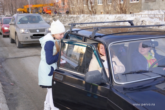 ГИБДД города провела акцию «Внимание, каникулы!» ГИБДД города провела акцию «Внимание, каникулы!»