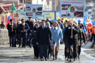 Министр энергетики и ЖКХ принял парад коммунальной техники в Первоуральске Министр энергетики и ЖКХ принял парад коммунальной техники в Первоуральске