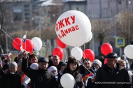 Министр энергетики и ЖКХ принял парад коммунальной техники в Первоуральске Министр энергетики и ЖКХ принял парад коммунальной техники в Первоуральске