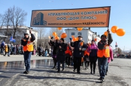 Министр энергетики и ЖКХ принял парад коммунальной техники в Первоуральске Министр энергетики и ЖКХ принял парад коммунальной техники в Первоуральске