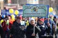 Министр энергетики и ЖКХ принял парад коммунальной техники в Первоуральске Министр энергетики и ЖКХ принял парад коммунальной техники в Первоуральске