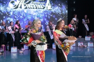 В Первоуральске выбрали главную Маму города В Первоуральске выбрали главную Маму города