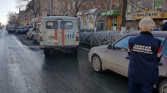 В Первоуральске «заминировали» офис Сбербанка В Первоуральске «заминировали» офис Сбербанка