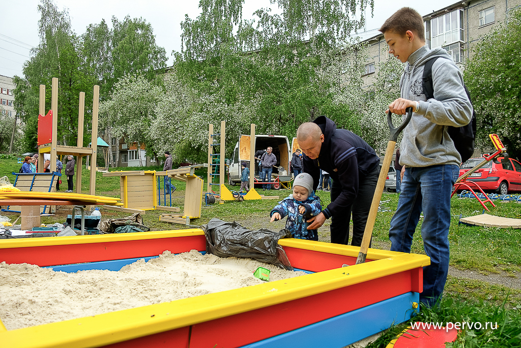 http://www.pervo.ru/uploads/posts/2017-06/1497248767_pervoru-1909.jpg