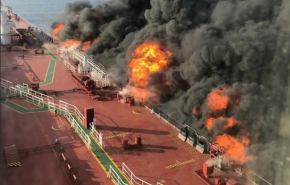 В российском порту загорелся иранский танкер