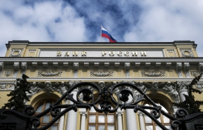 ЦБ: чистый отток капитала из России в 2019 году составил $26,7 млр