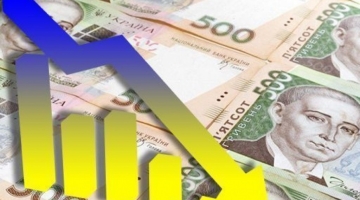 Глава минэкономики Украины рассказала о падении ВВП в первом квартале 2023 года