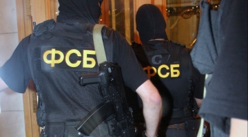 ФСБ возбудила дело по статье о покушении на нарушение гостайны сотрудником ФГУП «Электрохимприбор»