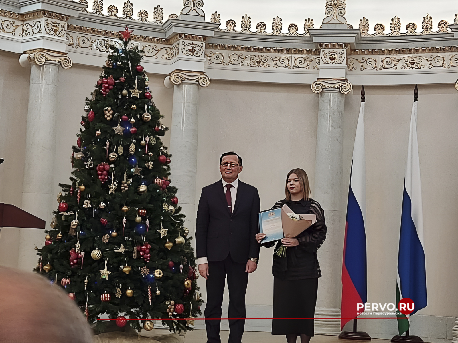Вручение стипендии Губернатора Свердловской области