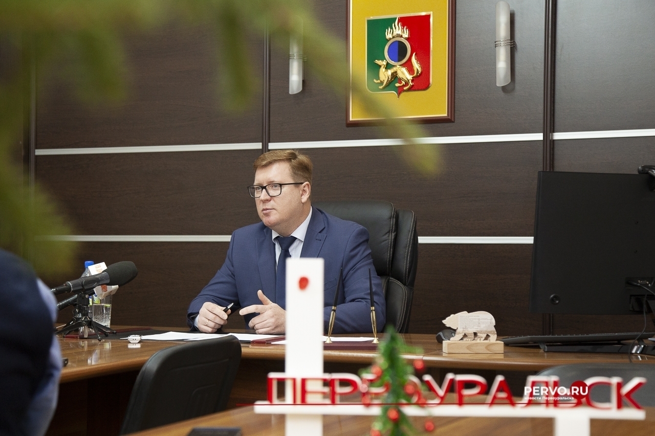 20 декабря глава города Игорь Кабец проведет прямую линию