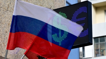 Аналитик прогнозирует стабилизацию курса рубля в 2024 году