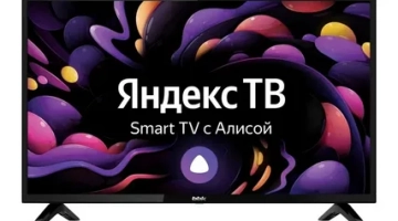 Яндекс ТВ Станция: телевизор с микрофоном