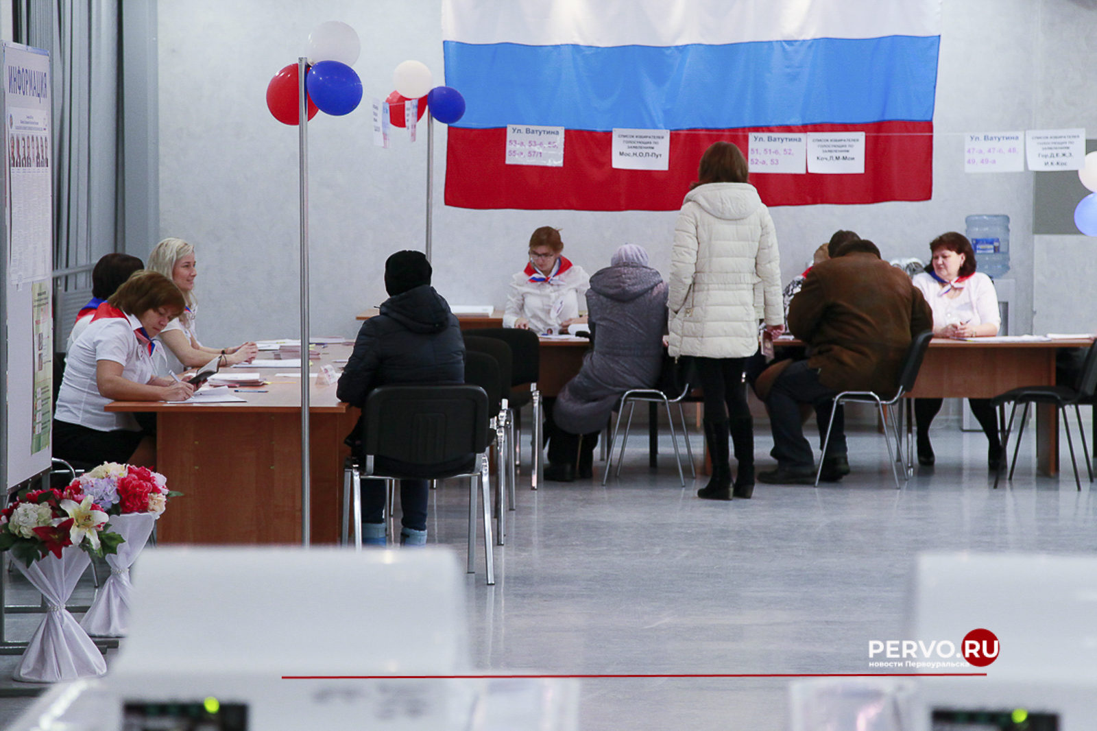 В Первоуральске открылись избирательные участки: как можно проголосовать