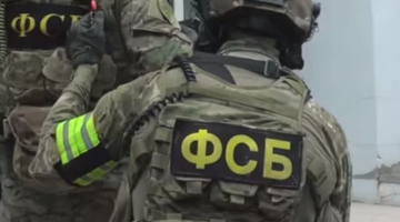 ФСБ предотвратила теракт в Барнауле перед выборами президента России