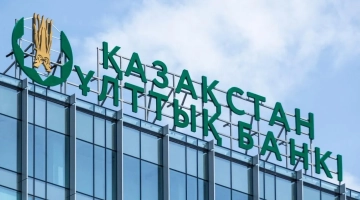 Банки Казахстана замедлили обработку переводов из РФ из-за санкций