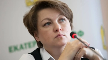 Заместитель Главы Екатеринбурга Екатерина Александровна Сибирцева подала в отставку